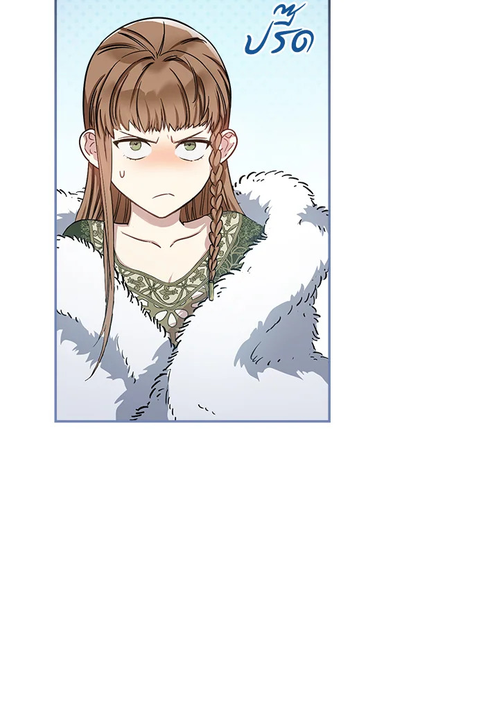 Marriage of Convenience 2 074